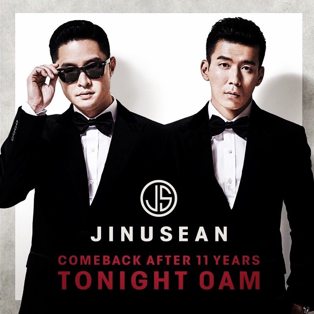 [Photo] Taeyang and G-Dragon Instagram Updates April 14, 2015