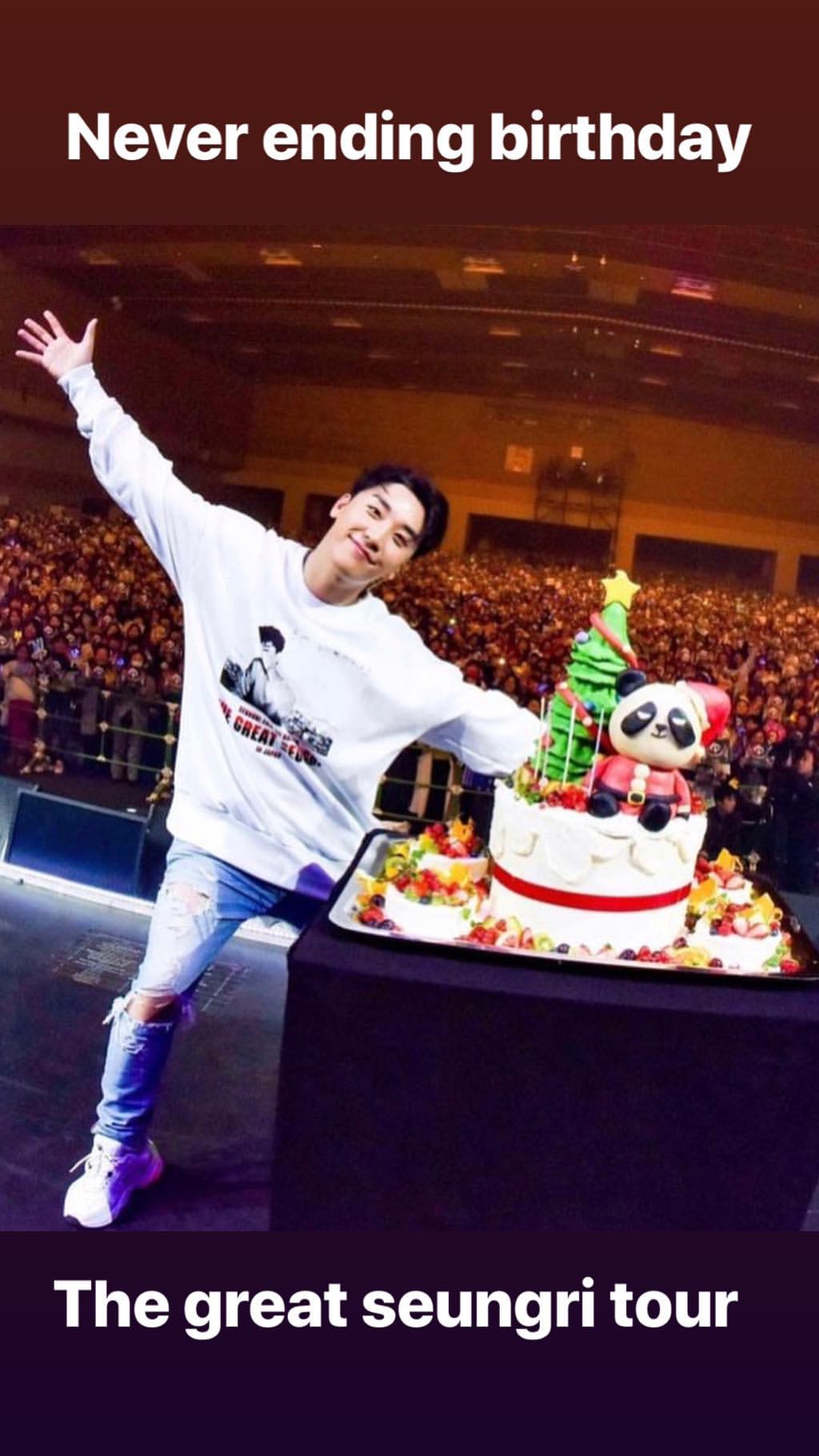 [Social Media] #승리 Stories Update Monday 2018-12-17 23:53 (GMT)