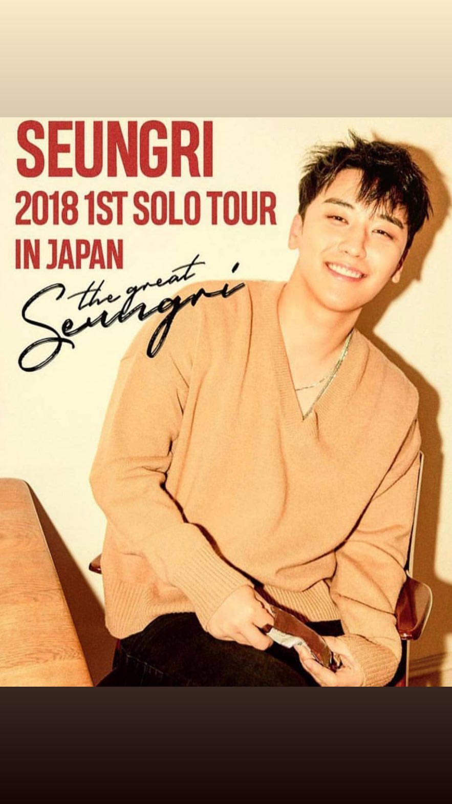 [Social Media] #승리 Seungri Instagram Story 12/15/2018, 3:04:58 AM (GMT)