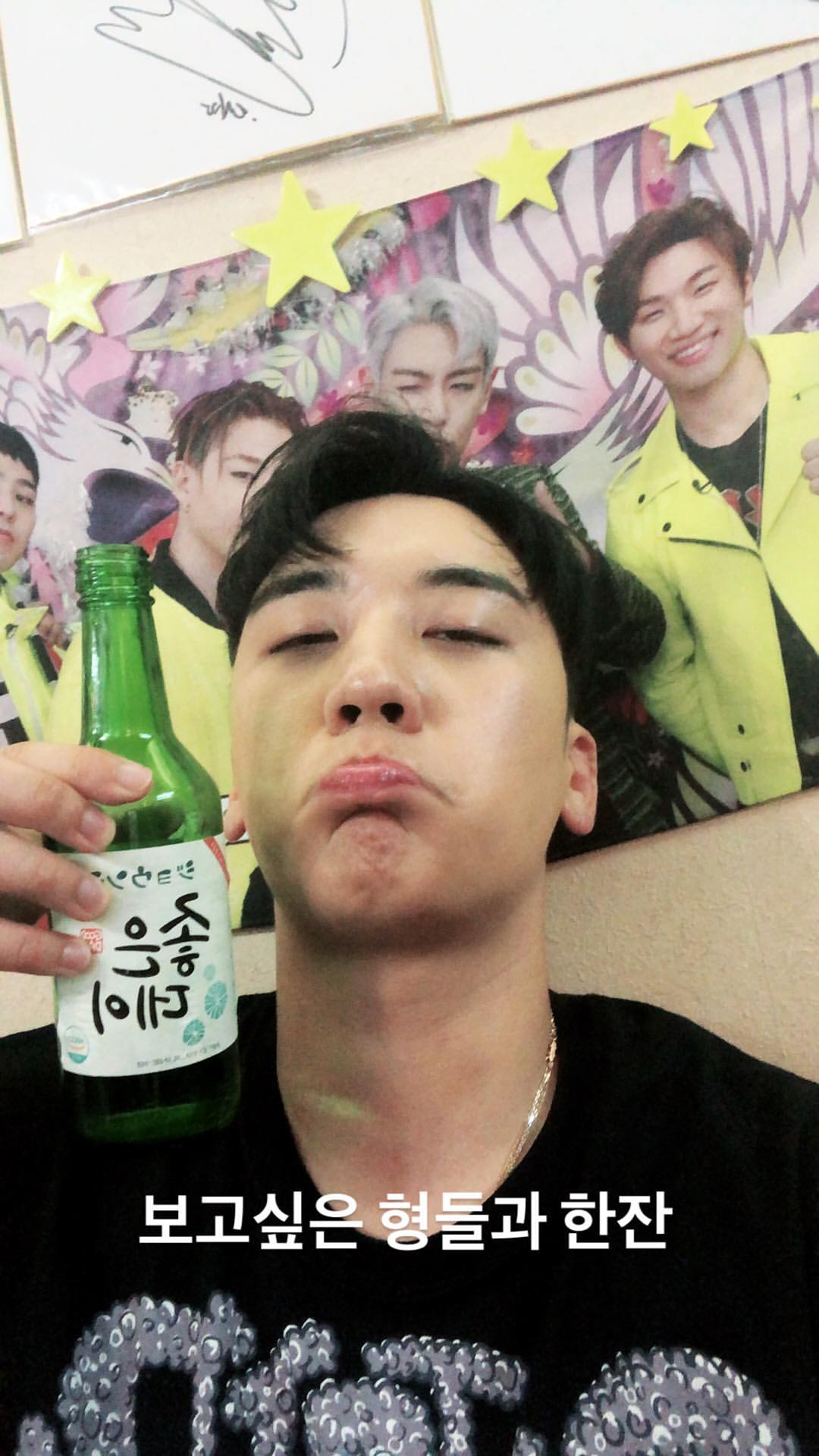 [Social Media] #승리 Seungri Stories Update Summary Wednesday 2018-12-26 17:55 (GMT)