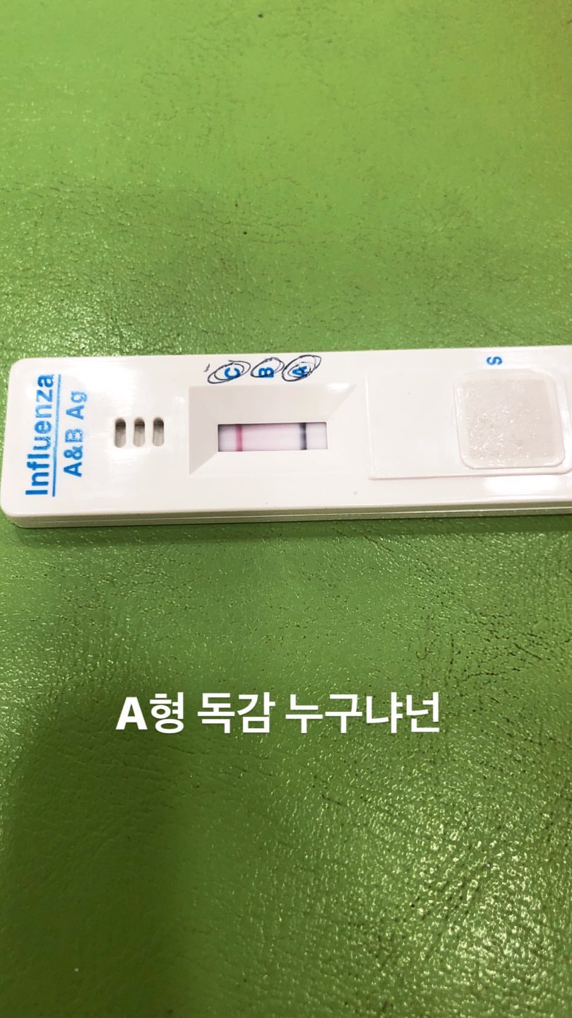 [Social Media] #승리 Seungri Stories Update Summary Saturday 2018-12-29 07:11 (GMT)