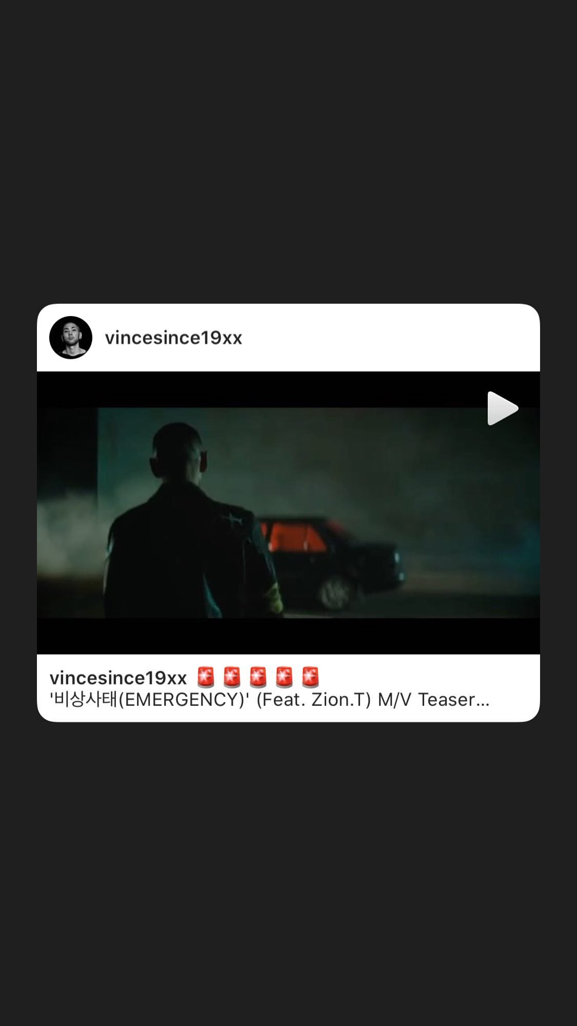 [Social Media] Taeyang Instagram Story Photo 2020-01-31 18:58:08 (KST) #태양 #Taeyang