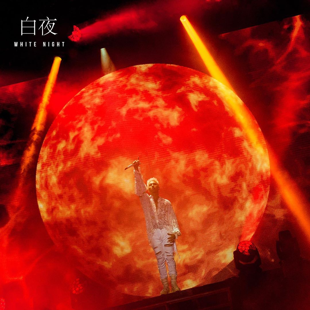 [Social Media] Taeyang 2020-05-11 12:02:23 (KST) 태양 다큐멘터리 白夜 | WHITE NIGHT [태양이 지지… | #태양 #Taeyang #SOL - 2