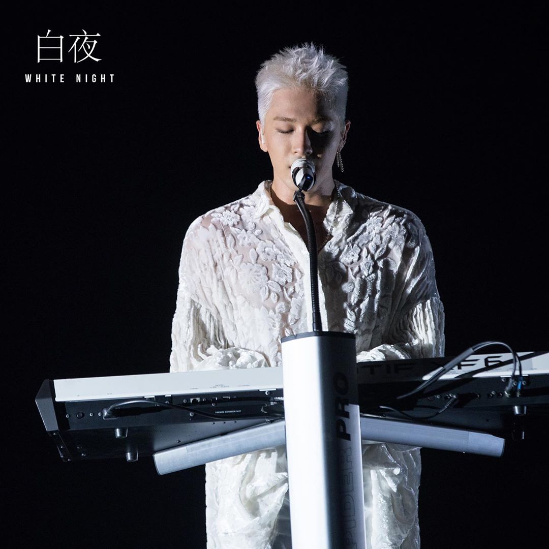[Social Media] Taeyang 2020-05-11 12:02:23 (KST) 태양 다큐멘터리 白夜 | WHITE NIGHT [태양이 지지… | #태양 #Taeyang #SOL - 5