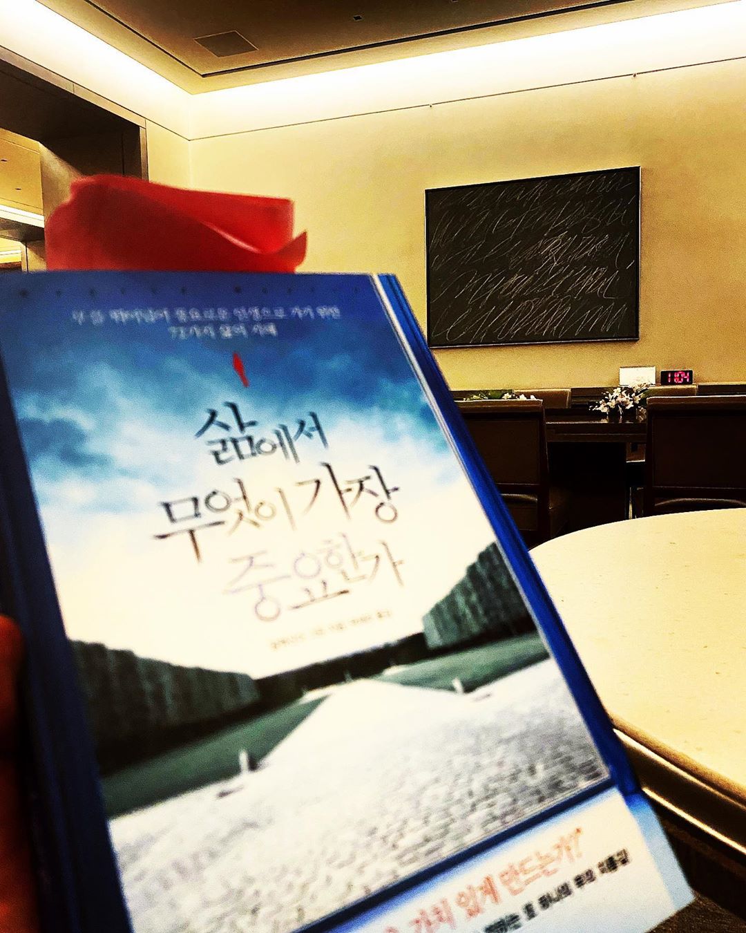 [Social Media] G-Dragon Instagram 2020-09-06 10:20:03 (KST) ☁️ | #권지용 #지용 #GDragon - 3