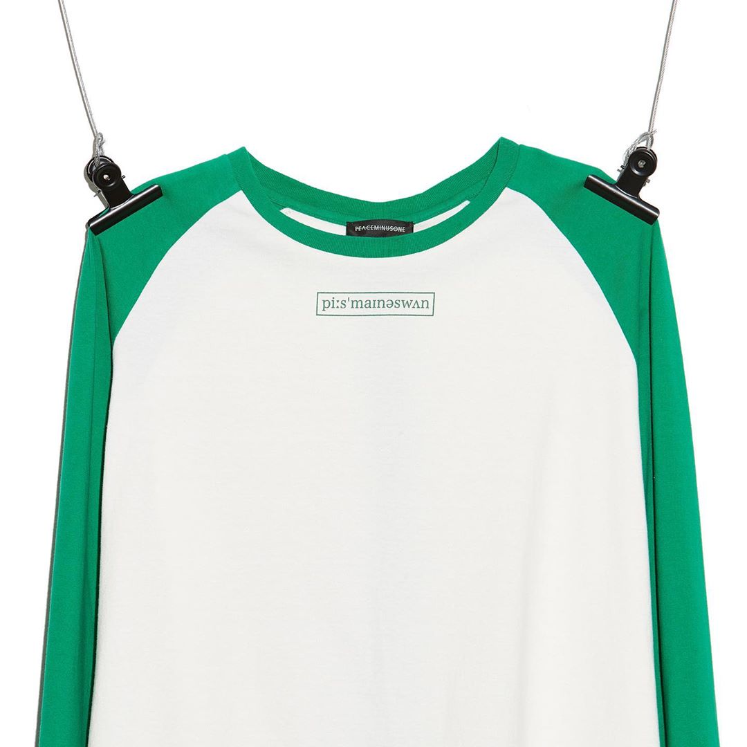 [Social Media] peaceminusonedotcom 2020-09-18 12:05:28 (KST) PMO®➖RAGLAN LONG SLEEVES #1 GREEN | #권지용 #PMO #GDragon - 2