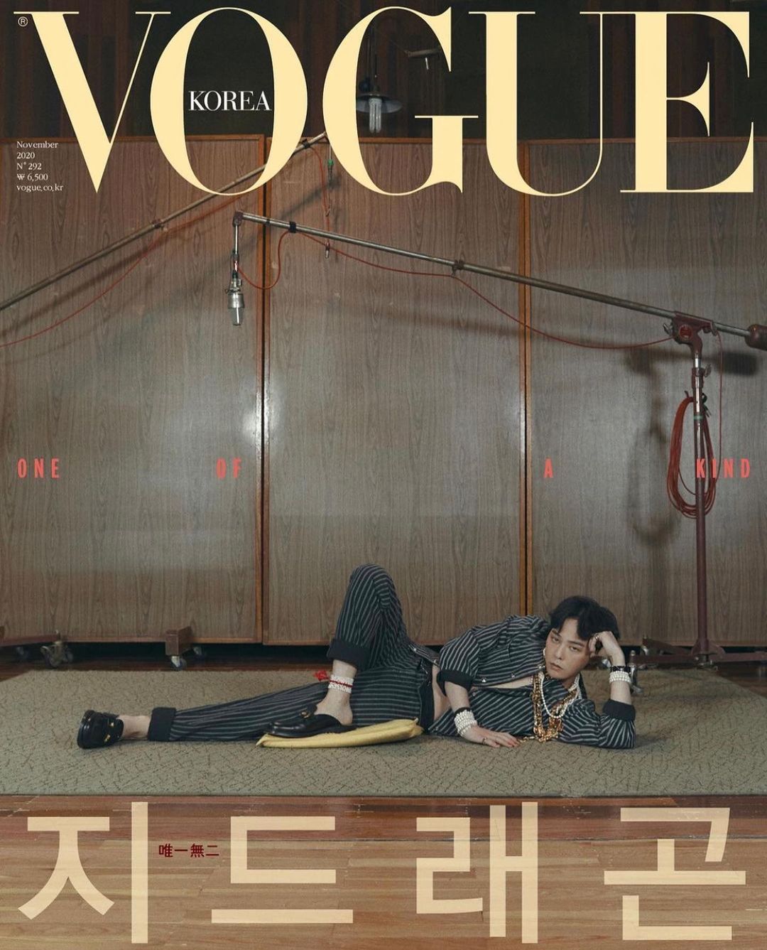 [Social Media] G-Dragon Instagram 2020-10-17 06:41:24 (KST) #광고 @chanelofficial @voguekorea | #권지용 #지용 #GDragon - 4