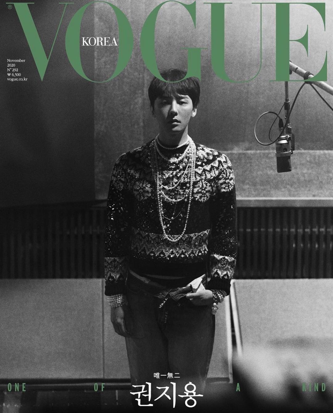 [Social Media] G-Dragon Instagram 2020-10-17 06:41:24 (KST) #광고 @chanelofficial @voguekorea | #권지용 #지용 #GDragon - 2