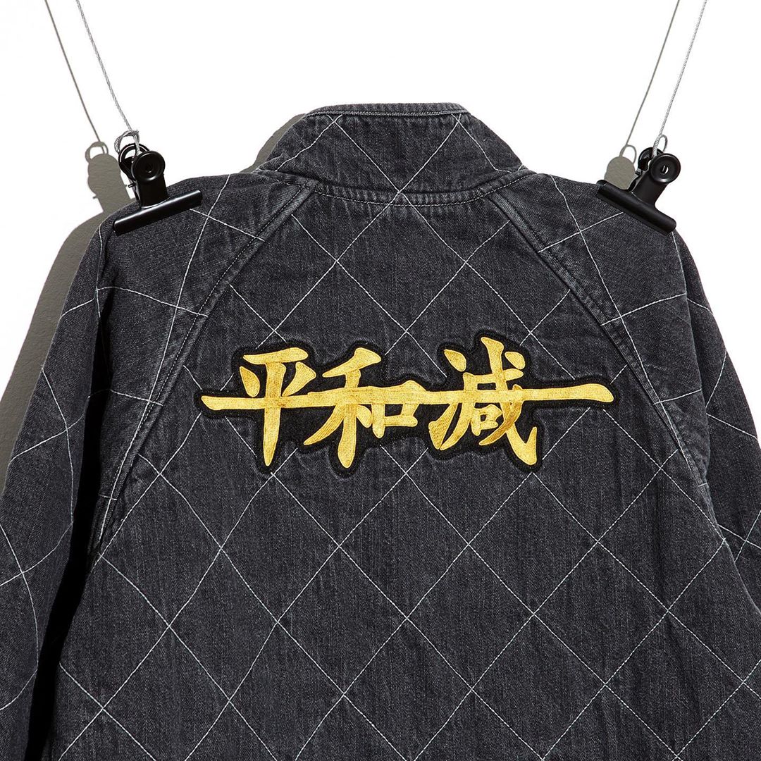 [Social Media] peaceminusonedotcom 2020-10-23 10:24:16 (KST) PMO®➖KUNG FU JACKET #1 BLACK | #권지용 #PMO #GDragon - 7