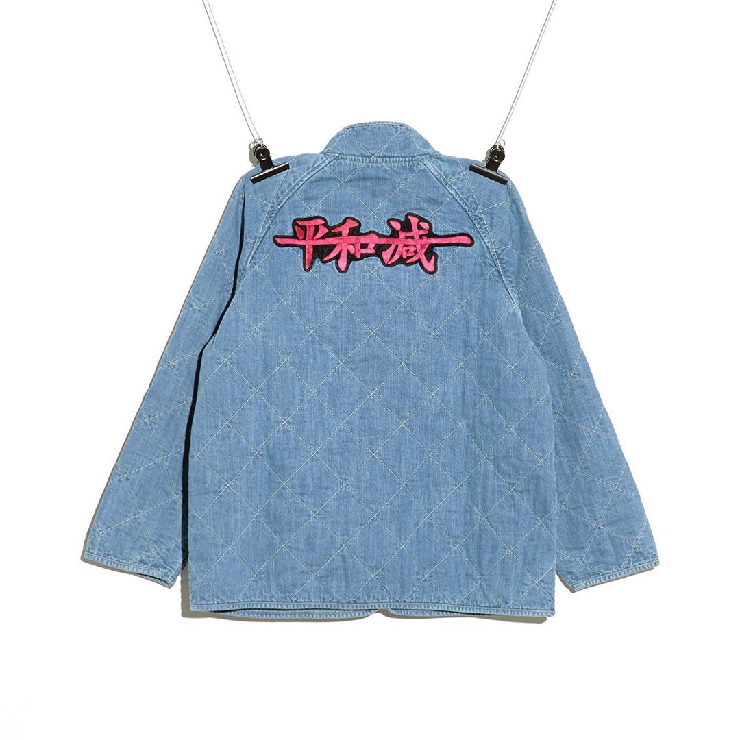 [Social Media] peaceminusonedotcom 2020-10-23 10:24:12 (KST) PMO®➖KUNG FU JACKET #1 BLUE | #권지용 #PMO #GDragon - 6