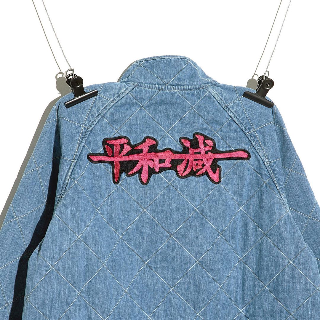 [Social Media] peaceminusonedotcom 2020-10-23 11:01:57 (KST) PMO®➖KUNG FU JACKET #1 BLUE | #권지용 #PMO #GDragon - 7