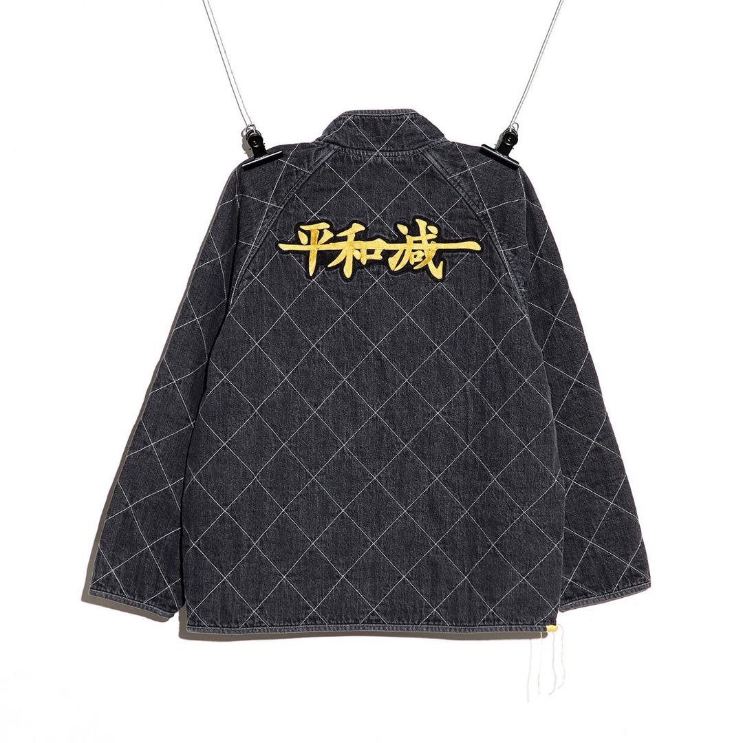 [Social Media] peaceminusonedotcom 2020-10-23 10:24:16 (KST) PMO®➖KUNG FU JACKET #1 BLACK | #권지용 #PMO #GDragon - 6