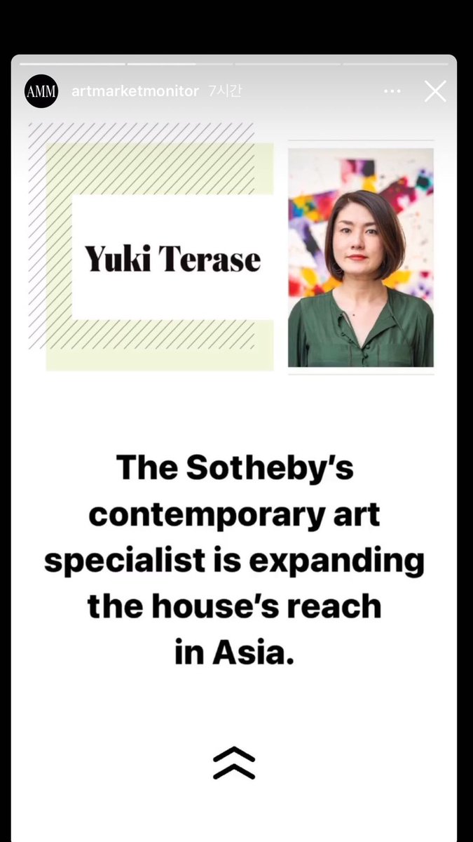 [Social Media] ? T.O.P Instagram Story 2020-12-04 (KST) (no caption)