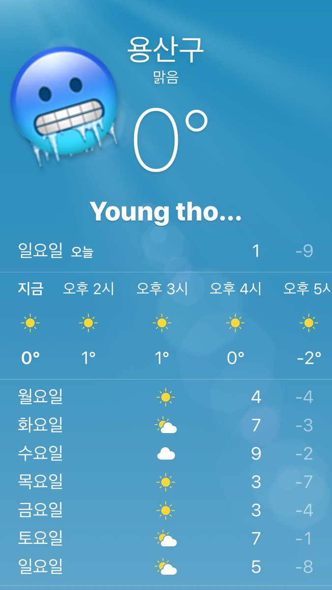 [Social Media] ☀ Taeyang Instagram Stories 2020-12-20 (KST)