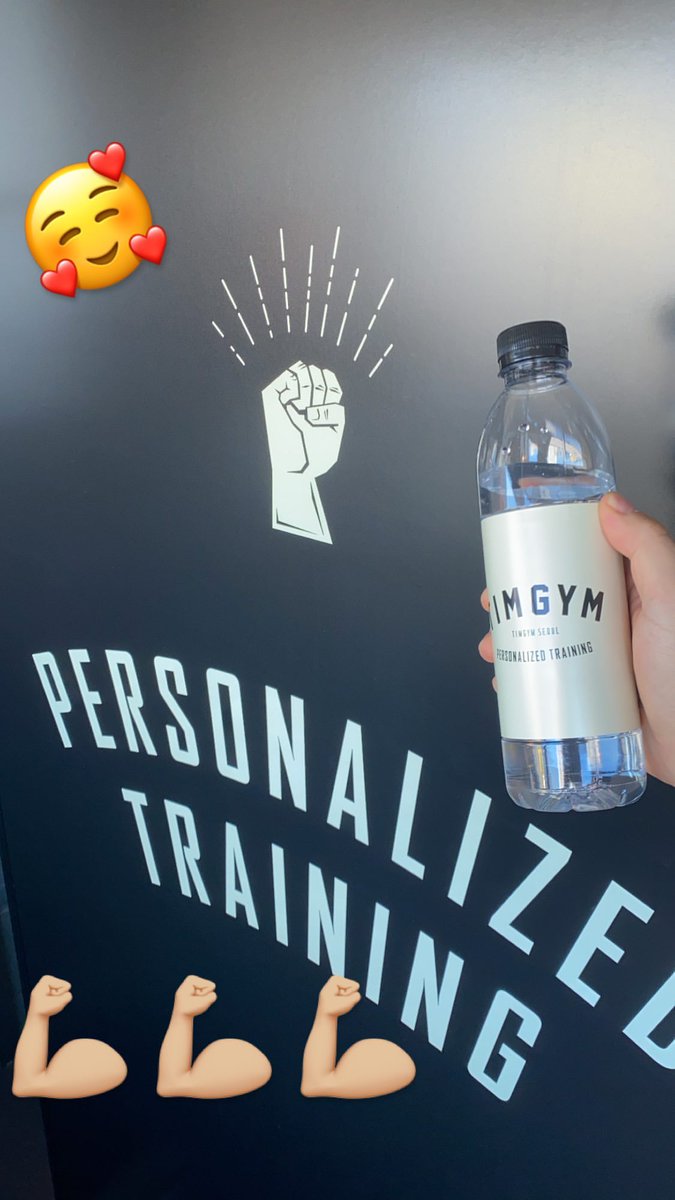 [Social Media] ☀ Taeyang Instagram Story 2021-02-09 (KST)