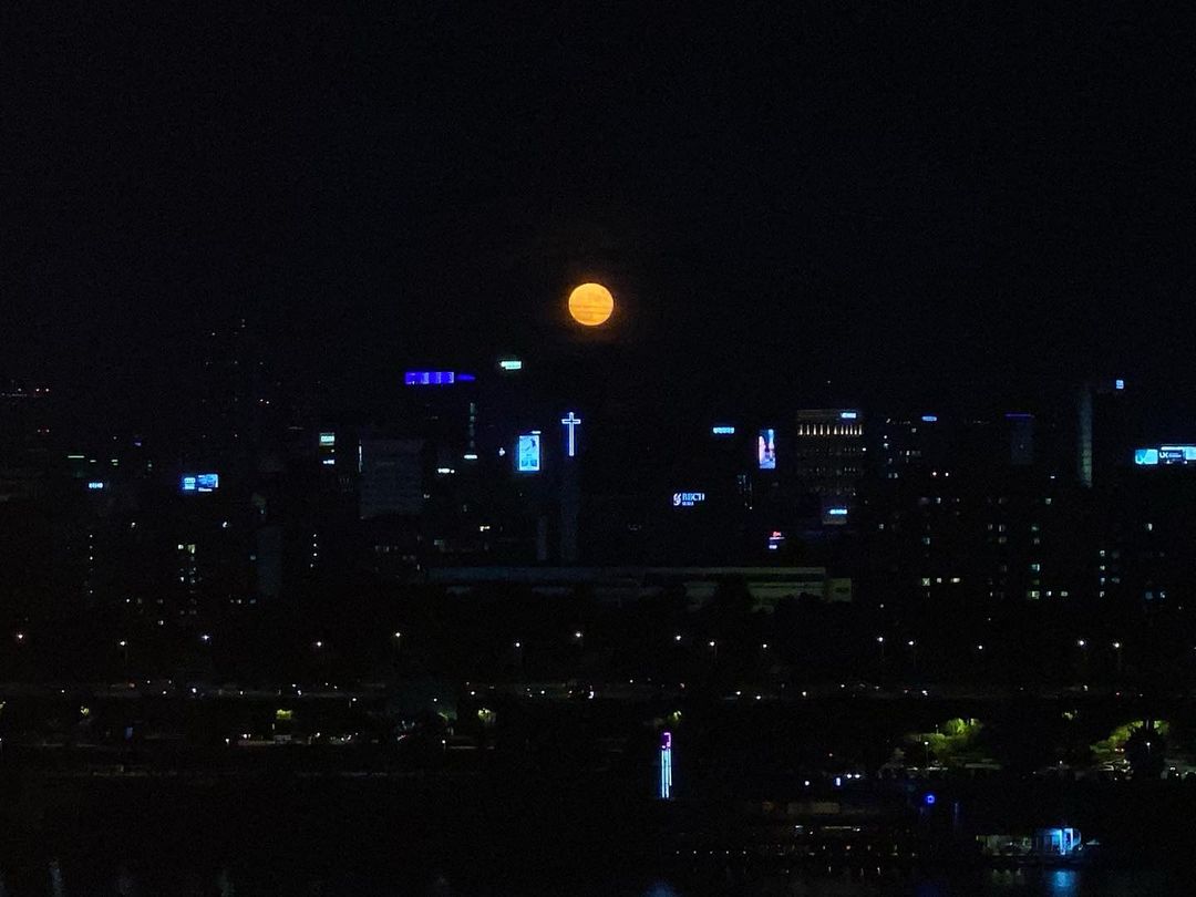 [Social Media] Taeyang Instagram 2021-07-24 20:52 (KST) ❤️‍? |  #태양 #Taeyang #SOL