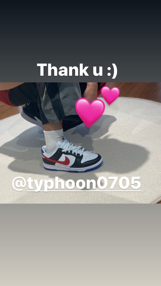 [Social Media] ☀ Taeyang Instagram Story 2021-08-19 (KST) #2