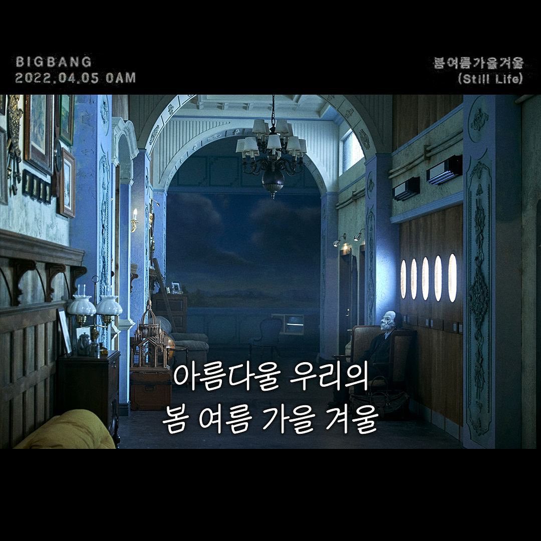 [Social Media] Taeyang Instagram 2022-04-01 00:07 (KST) ~ |  #태양 #Taeyang #SOL