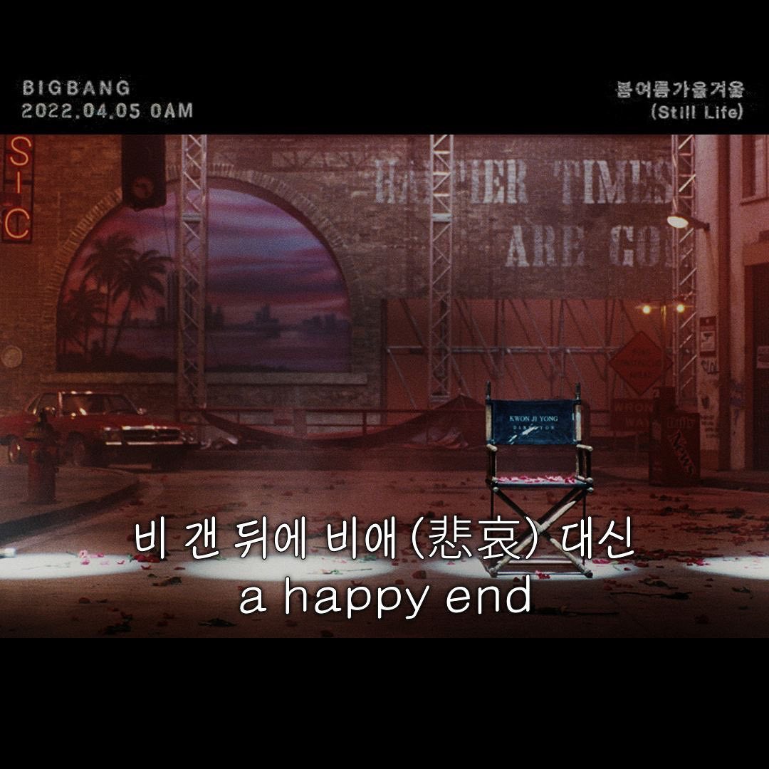 [Social Media] Taeyang Instagram 2022-04-02 01:28 (KST) ~ |  #태양 #Taeyang #SOL