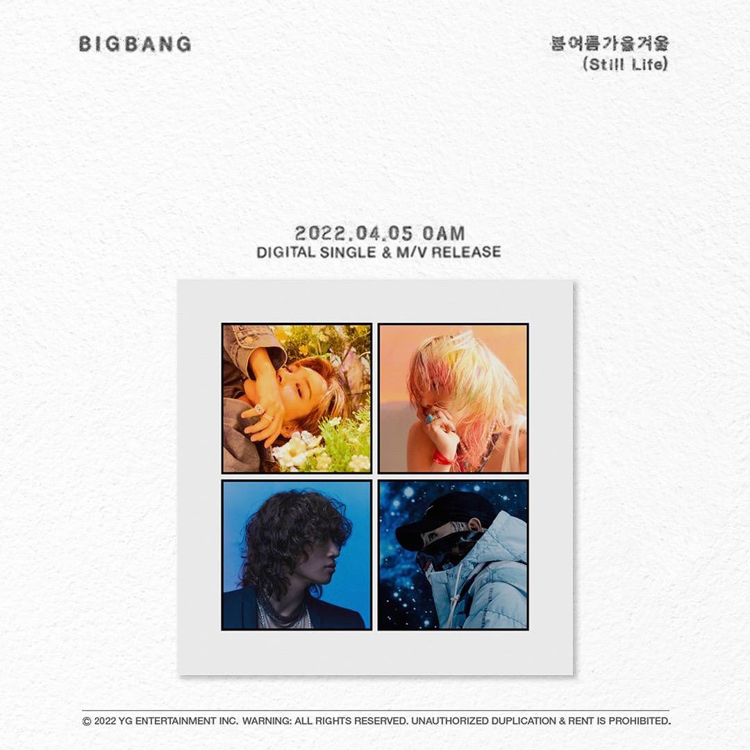 [Social Media] Taeyang Instagram 2022-04-04 00:00 (KST) ~ |  #태양 #Taeyang #SOL