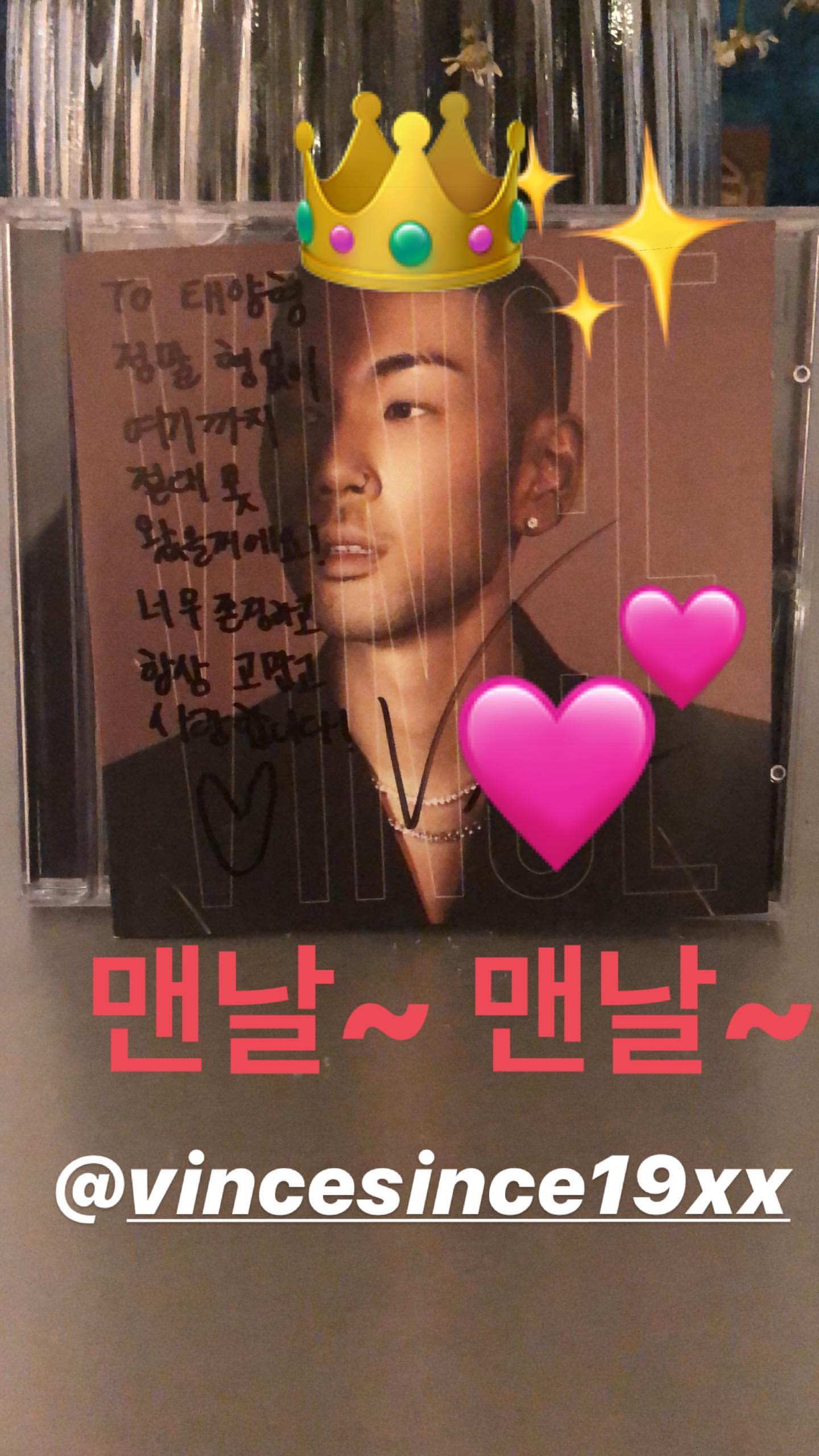 [Social Media] Taeyang Instagram Story Photo 2019-11-15 16:54:56 (KST) #태양 #Taeyang