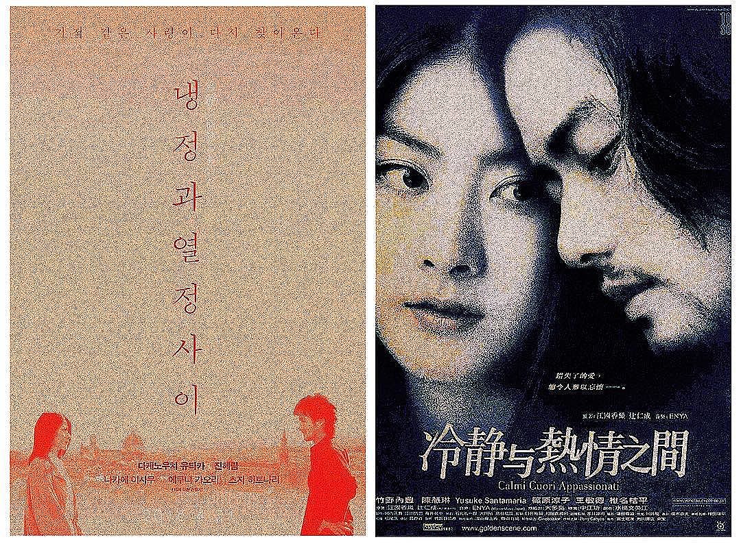 [Social Media] G-Dragon #권지용 Instagram image Feb 1, 2018 6:20am (KST)