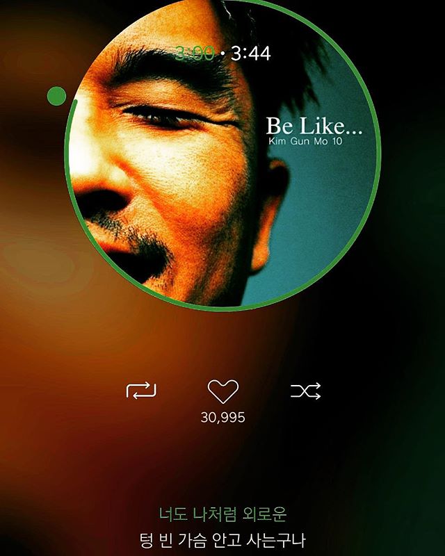 [Social Media] G-Dragon #권지용 Instagram image Feb 12, 2018 6:48am (KST)