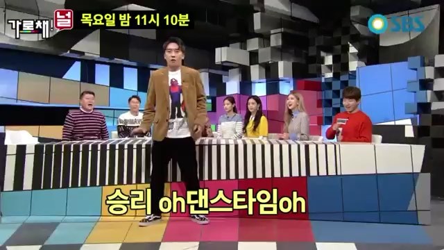 [Social Media] Seungri Instagram 2018-12-31 15:57:31 (KST) 이번주 목요일 #SBS #가로채널 2019년 첫 댄스배틀 #블랙핑크 @lalalalisa_m 와의 댄스배틀 절대 놓치지마세요.