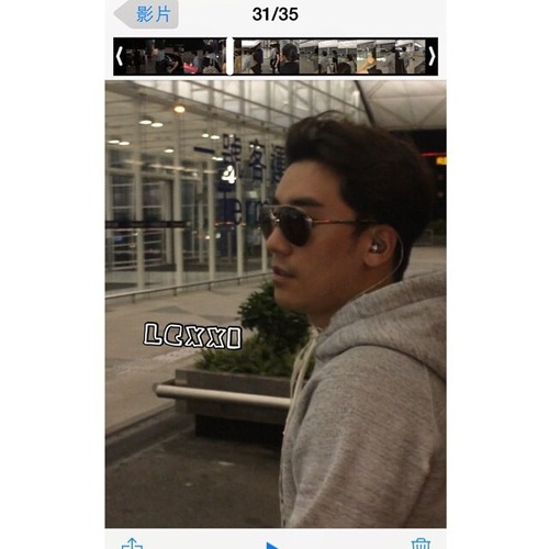 Seungri leaving Hong Kong 20140729.