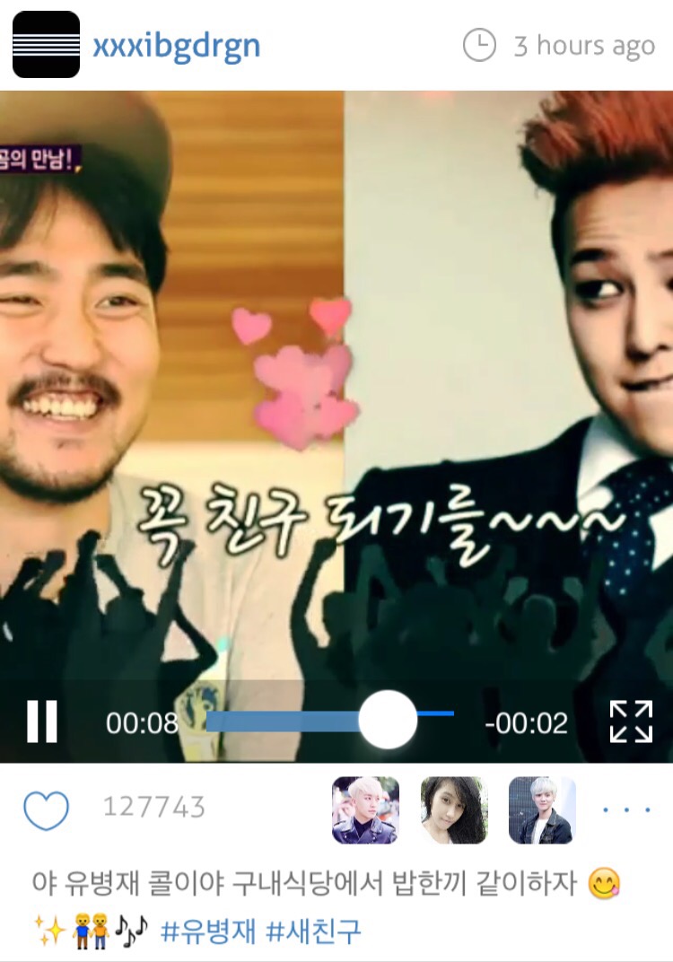 [Videos] G-Dragon and Taeyang Instagram Updates 2015-6-25