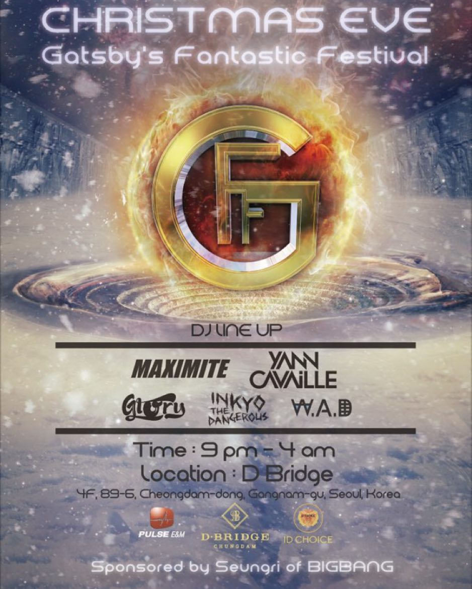 [Photo] Seungri Instagram Update December 24, 2015 at 12:32AM