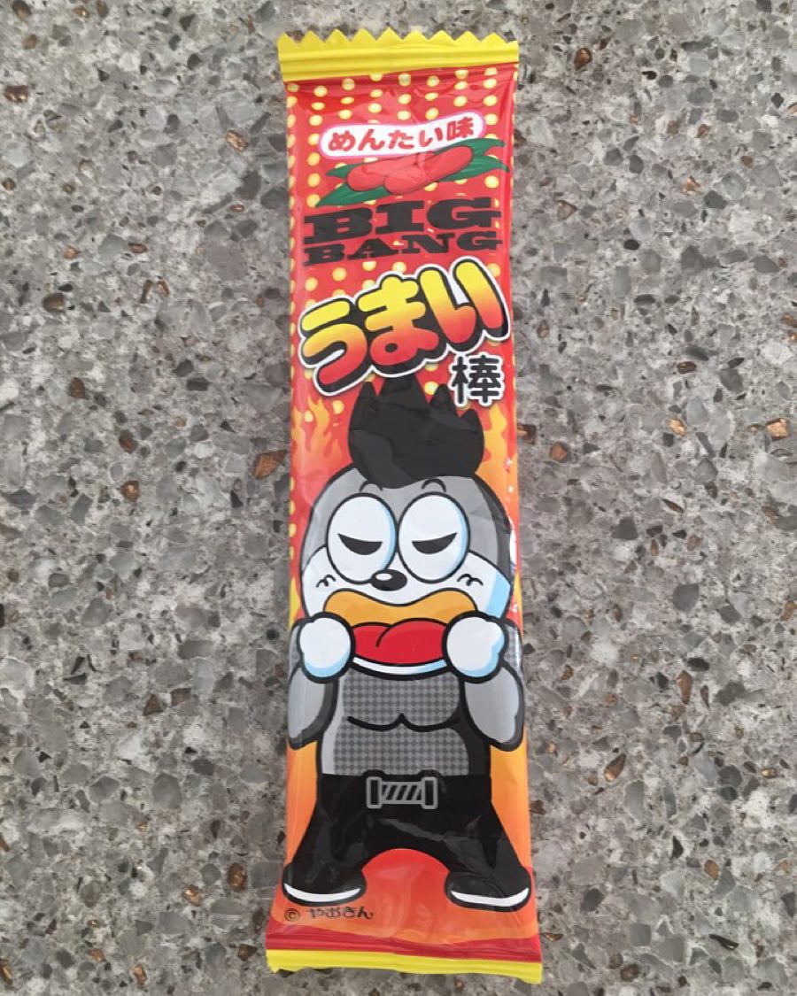 [Photo] Taeyang Instagram Update December 23, 2015 at 03:51PM